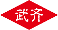 上海武齐新材料有限公司